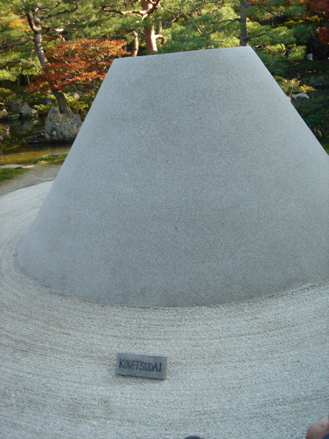 DSC03337.JPG