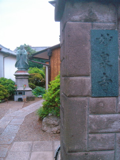 DSC08869.JPG